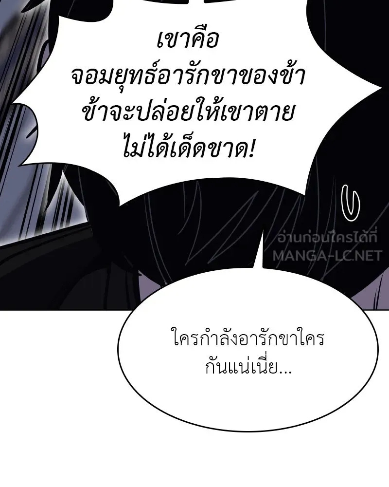 หน้า 216