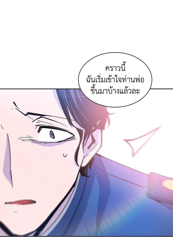 หน้า 76