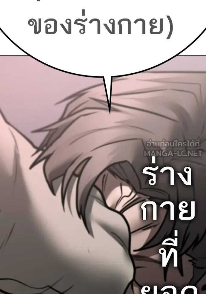 หน้า 224