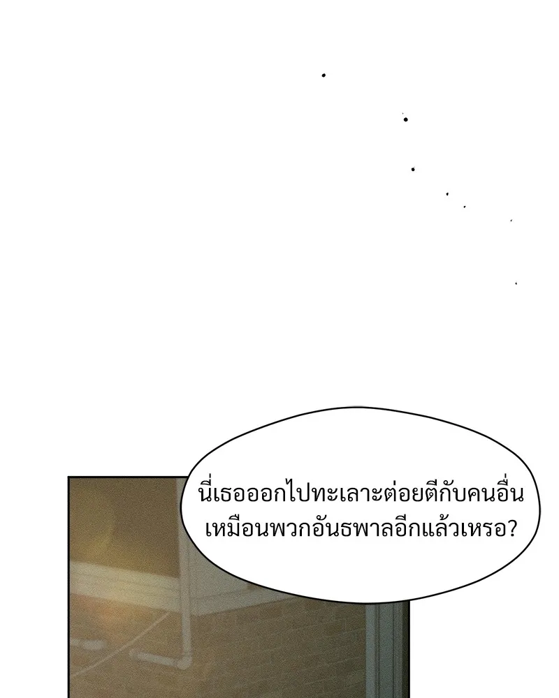 หน้า 94