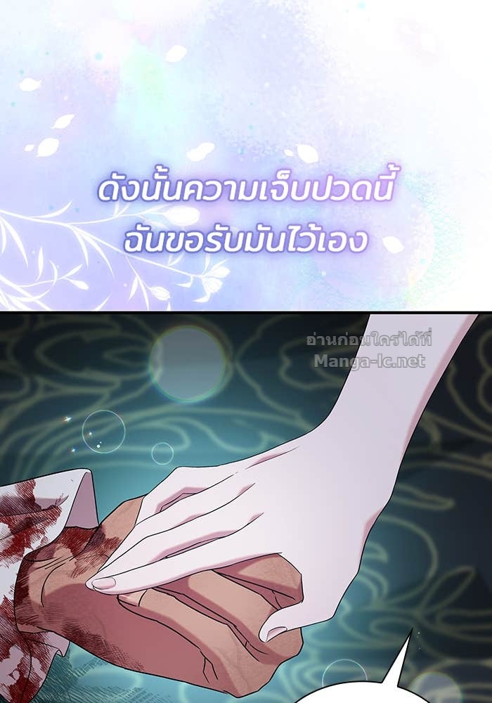 หน้า 91