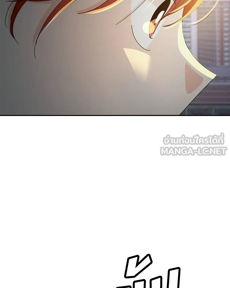 หน้า 132