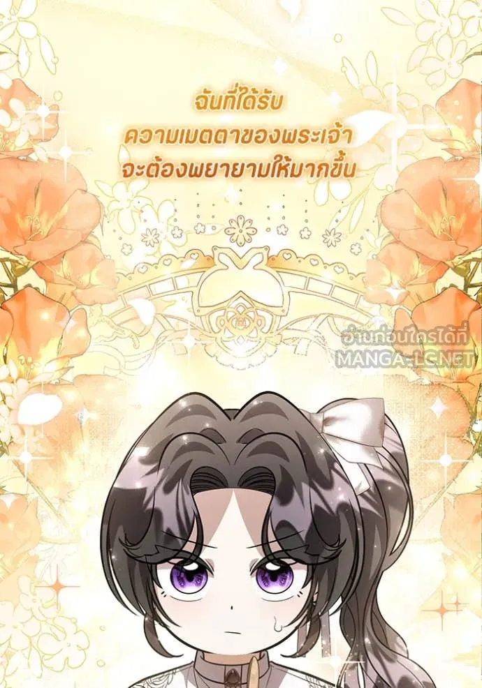 หน้า 95