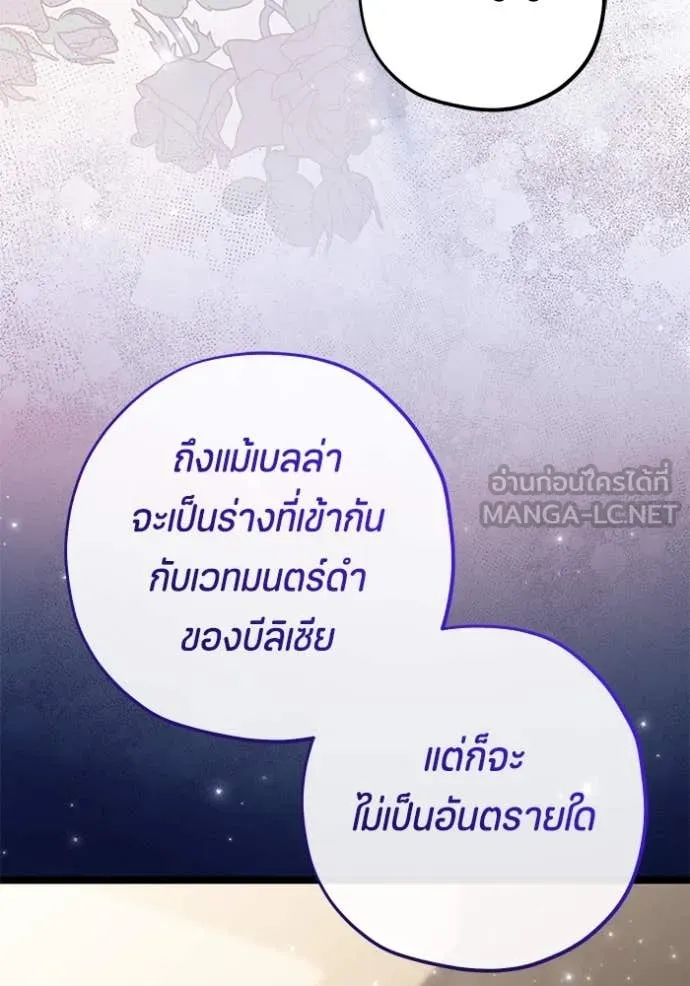 หน้า 95