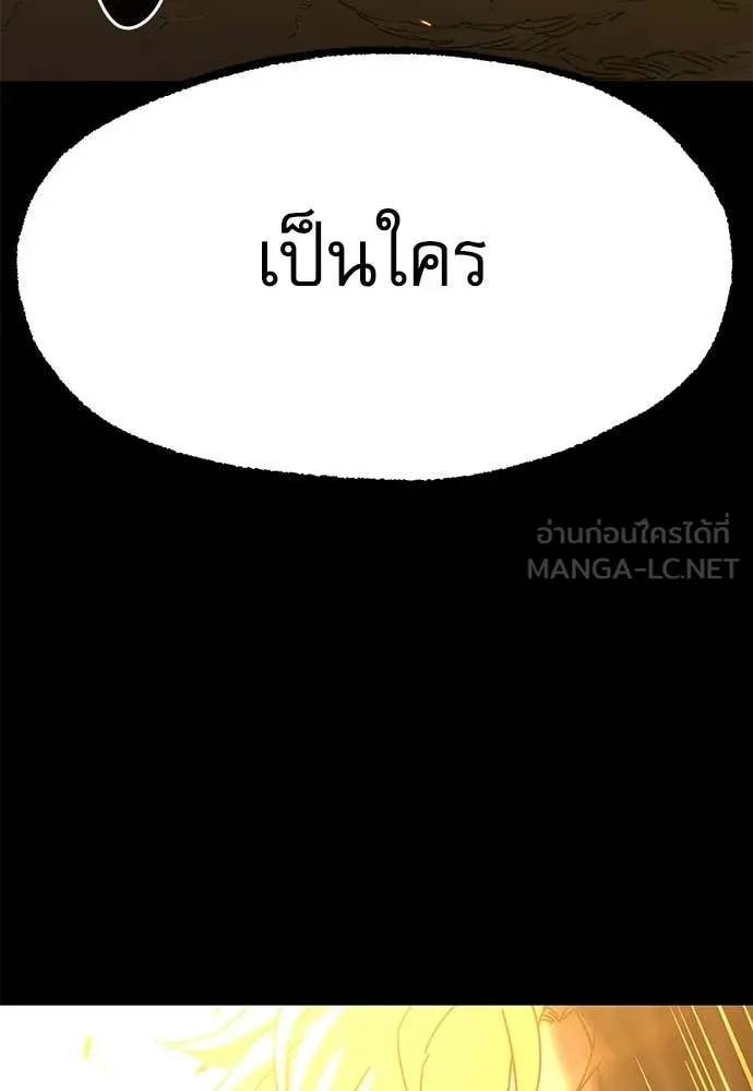 หน้า 148