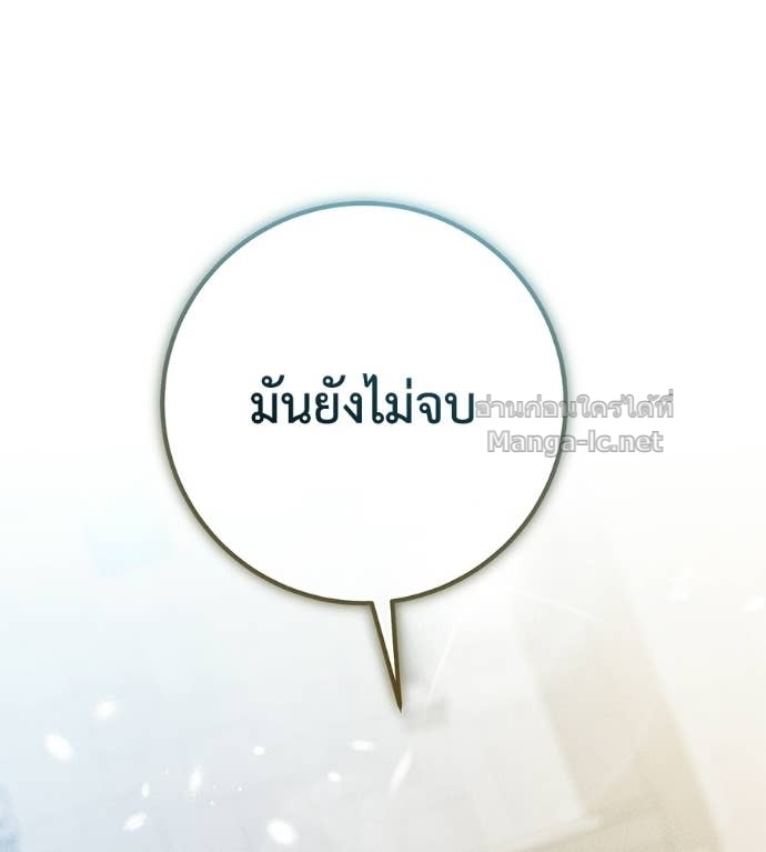 หน้า 166