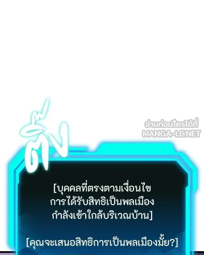 หน้า 162