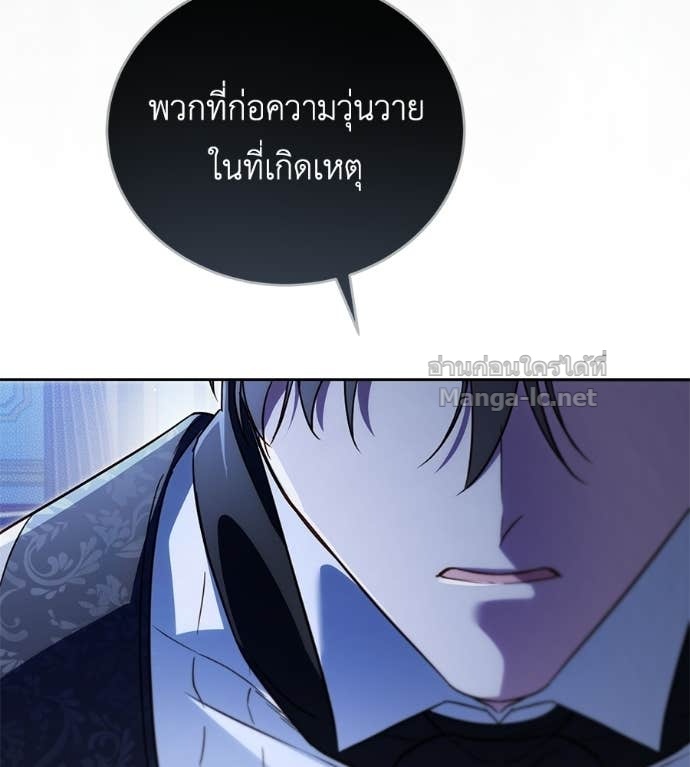 หน้า 117