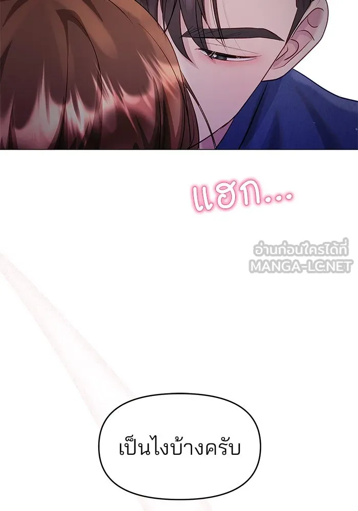 หน้า 114