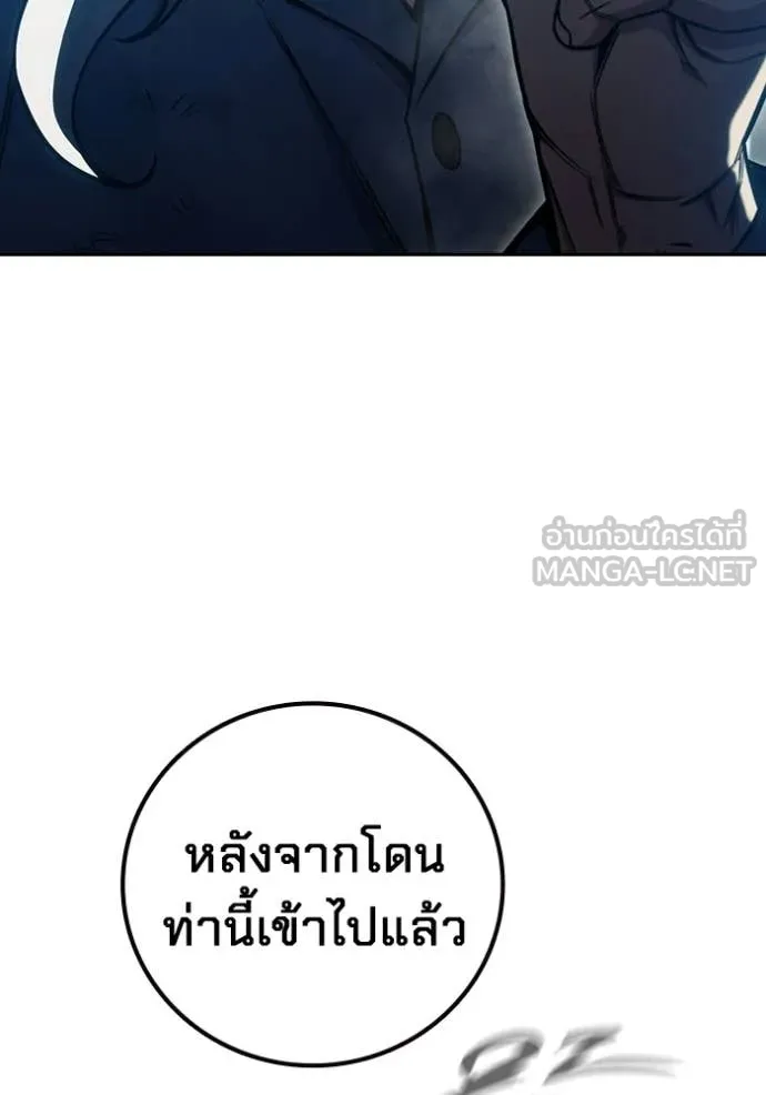 หน้า 95
