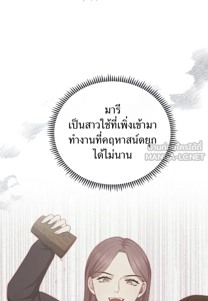 หน้า 96