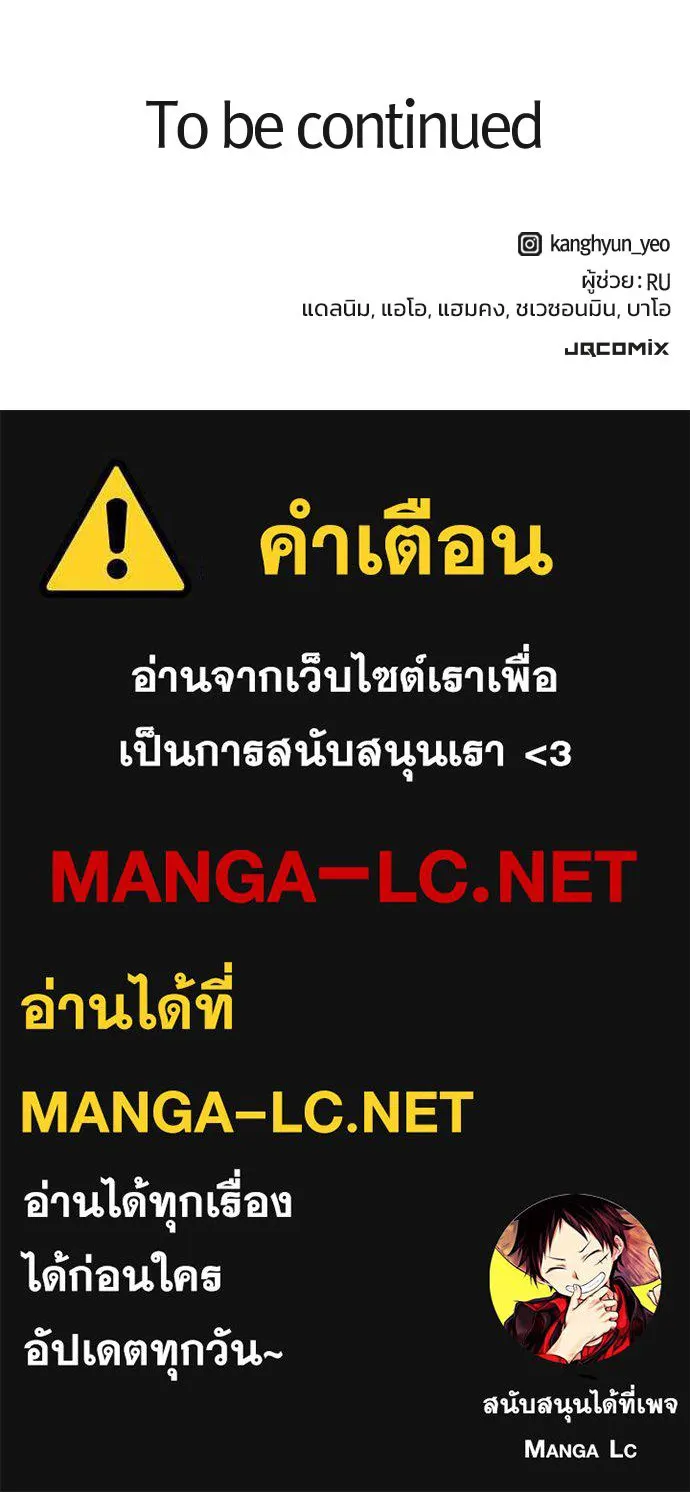 หน้า 130