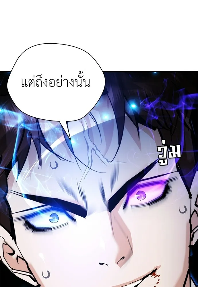 หน้า 167