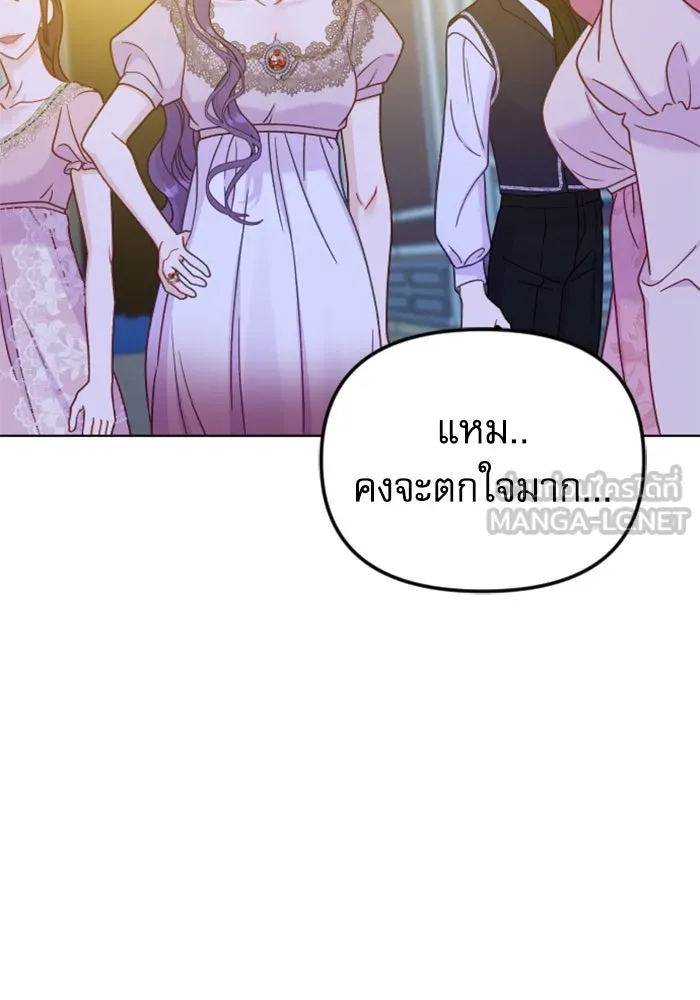 หน้า 120