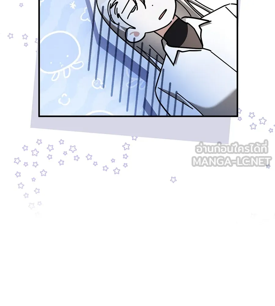 หน้า 123