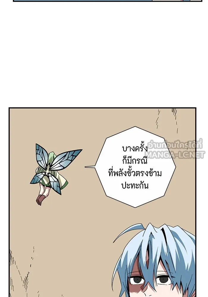 หน้า 63