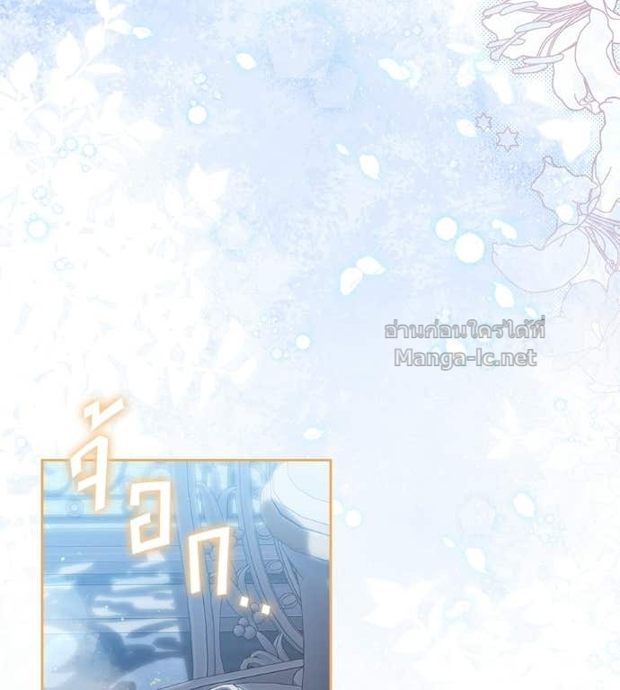 หน้า 99