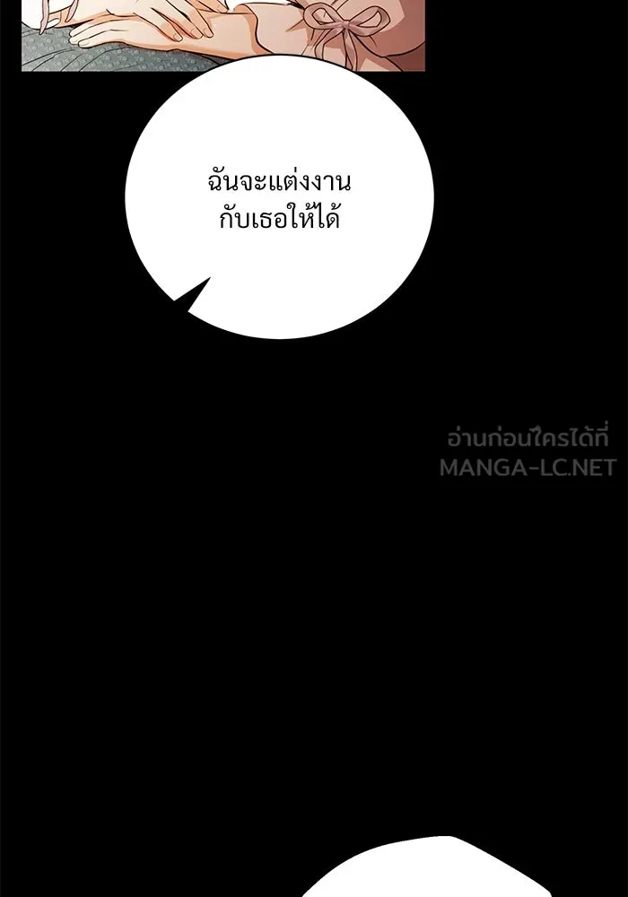 หน้า 105