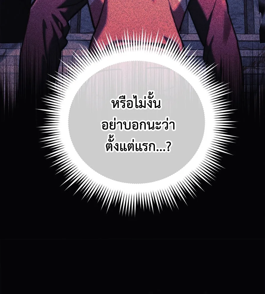 หน้า 130
