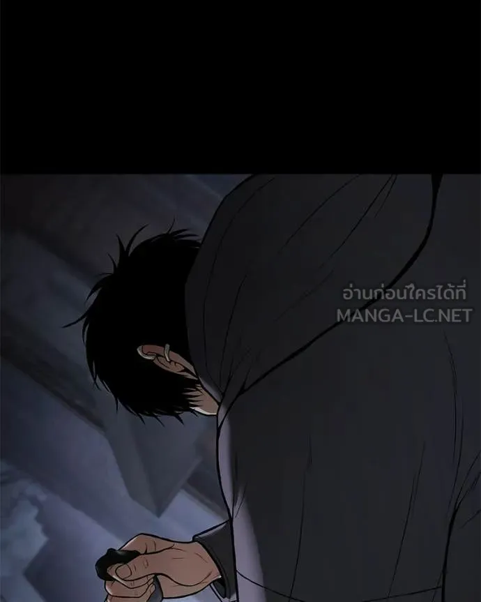 หน้า 92