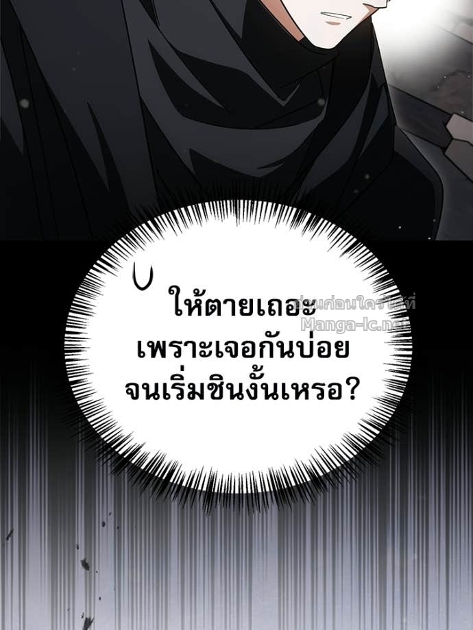 หน้า 150