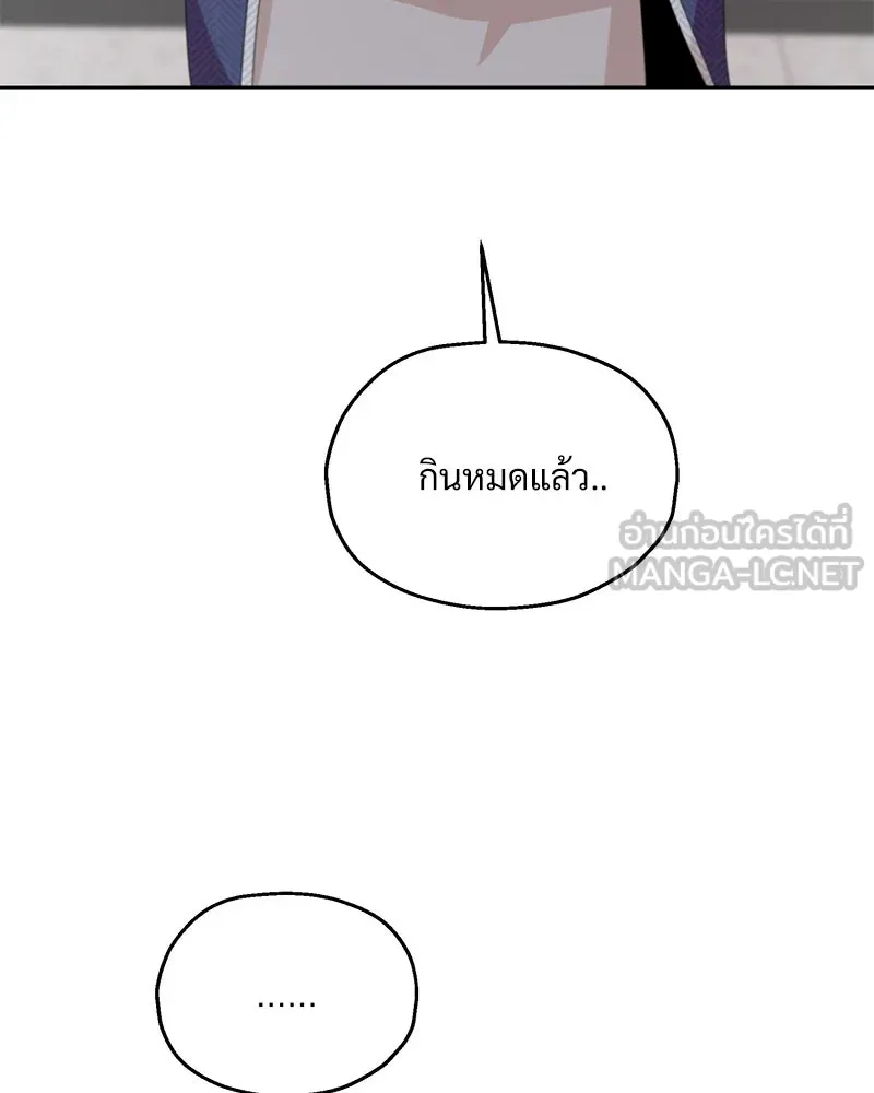 หน้า 126