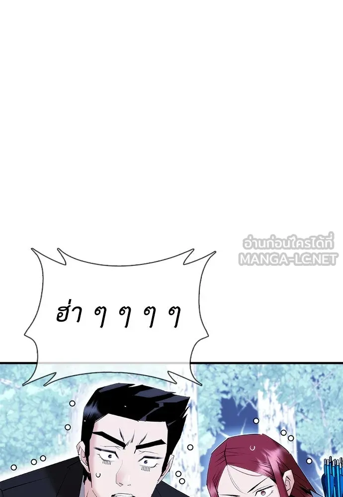 หน้า 135