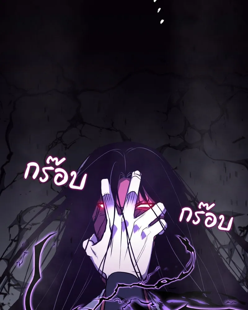 หน้า 97