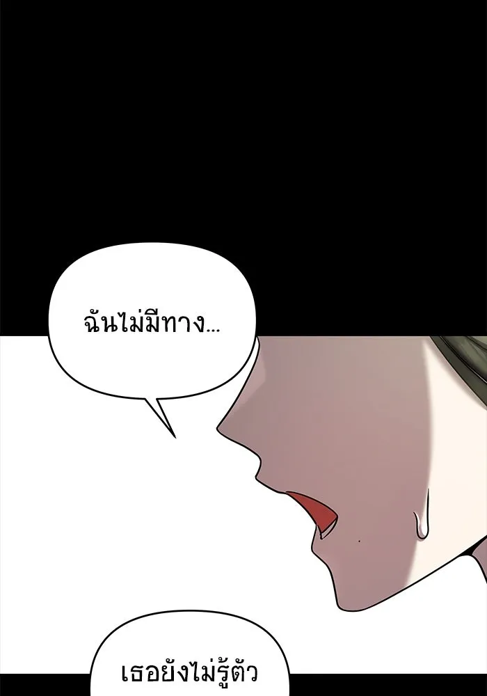 หน้า 139