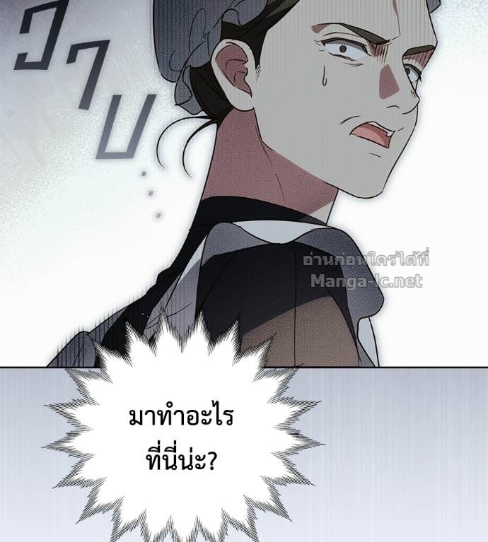 หน้า 121