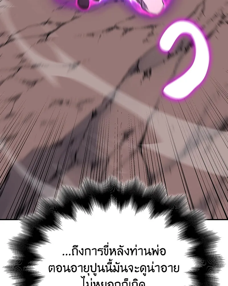 หน้า 118