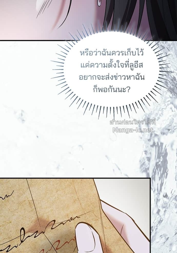 หน้า 94
