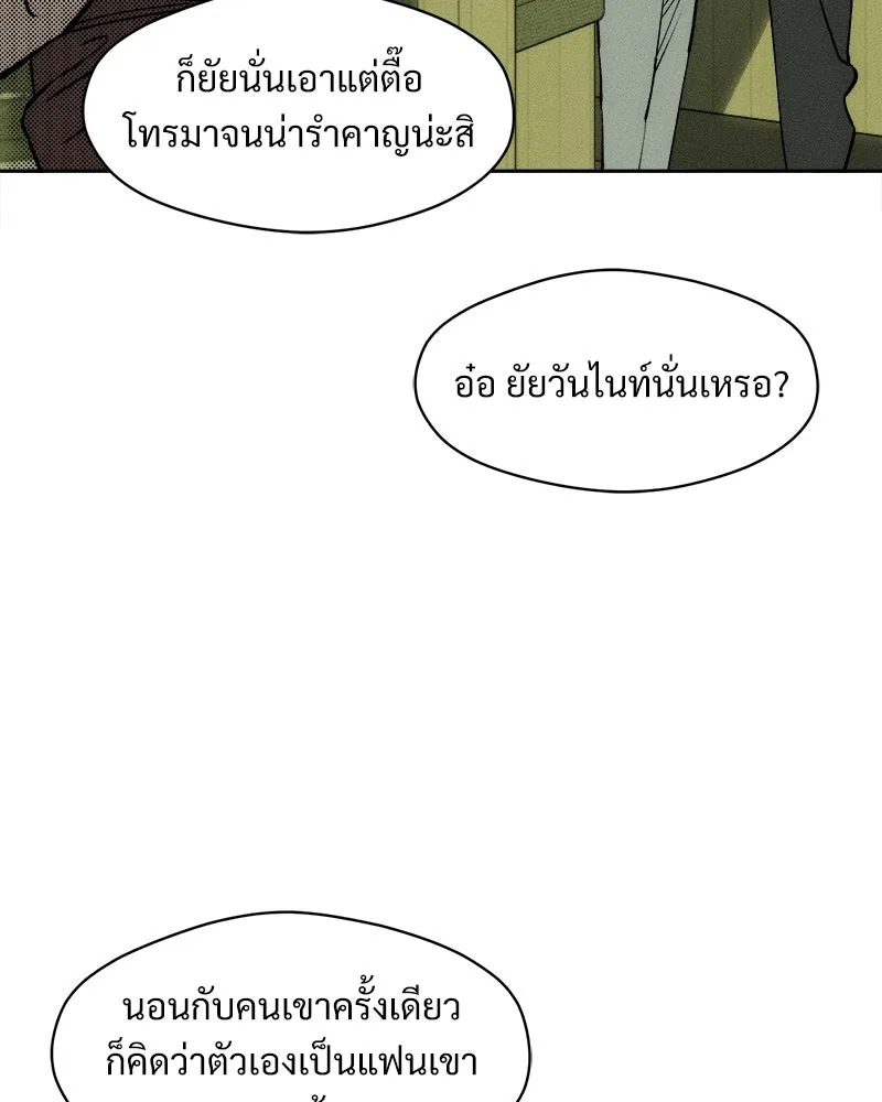 หน้า 118