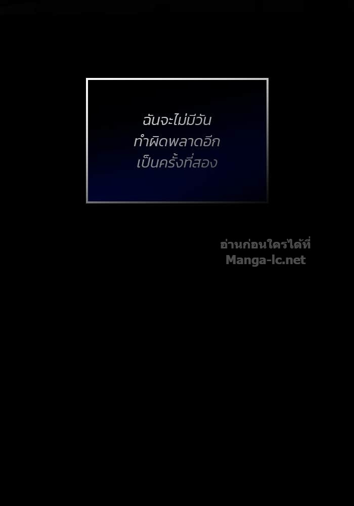 หน้า 125