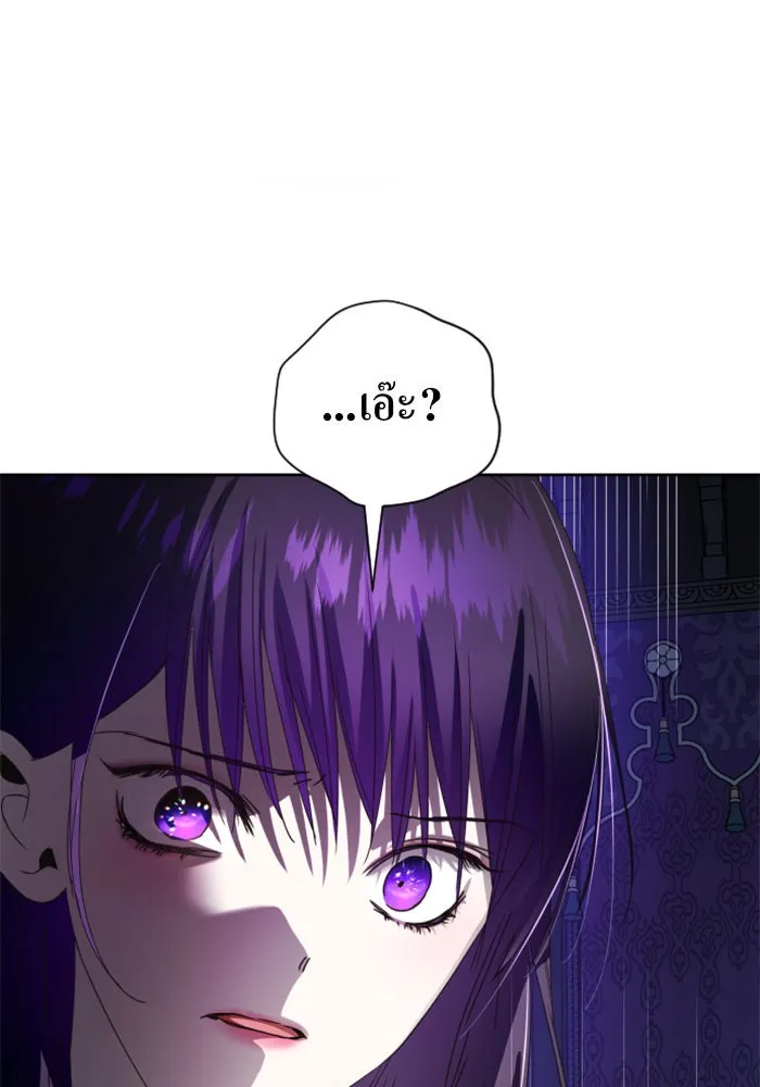 หน้า 148