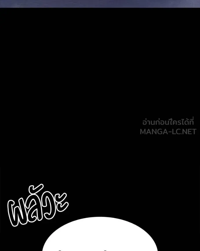 หน้า 95