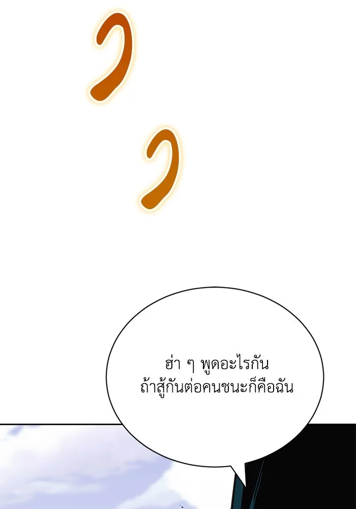 หน้า 152