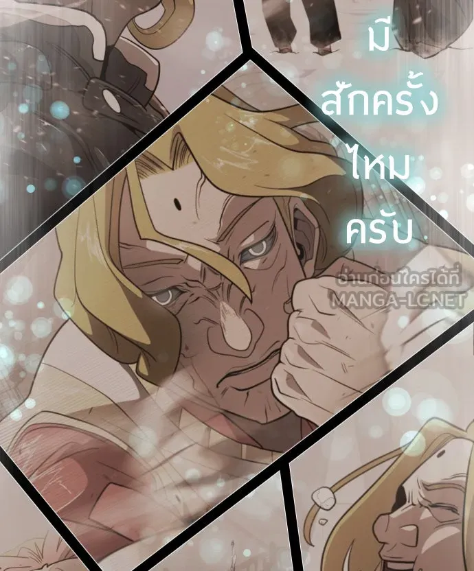 หน้า 78