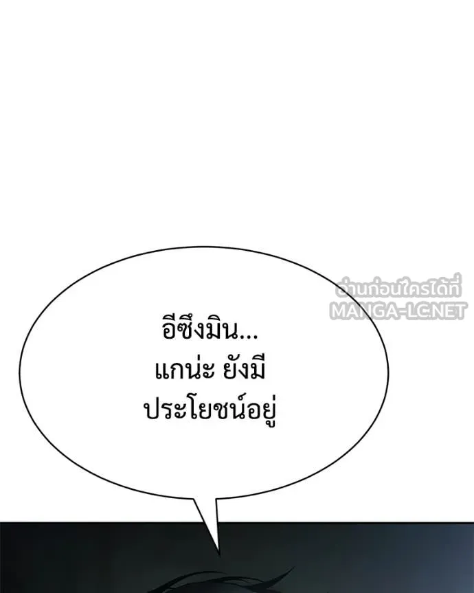 หน้า 223