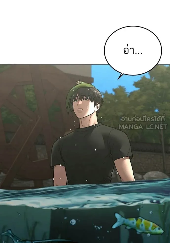 หน้า 77