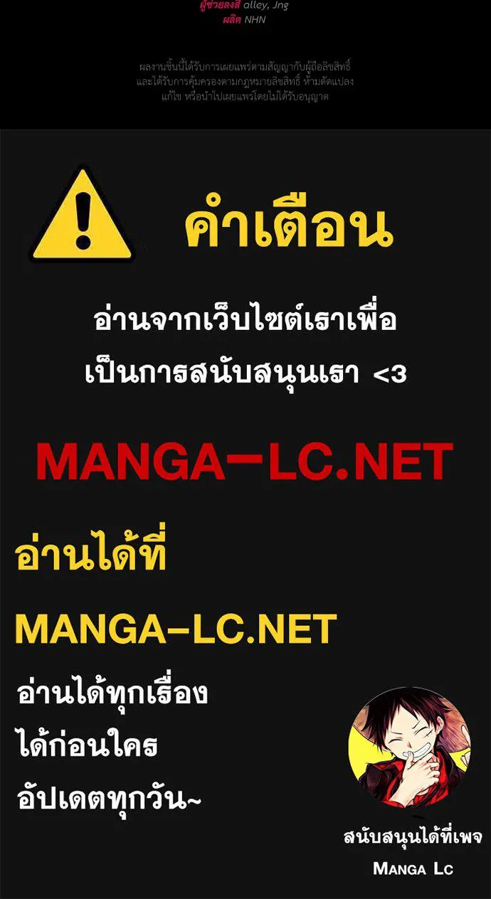 หน้า 98