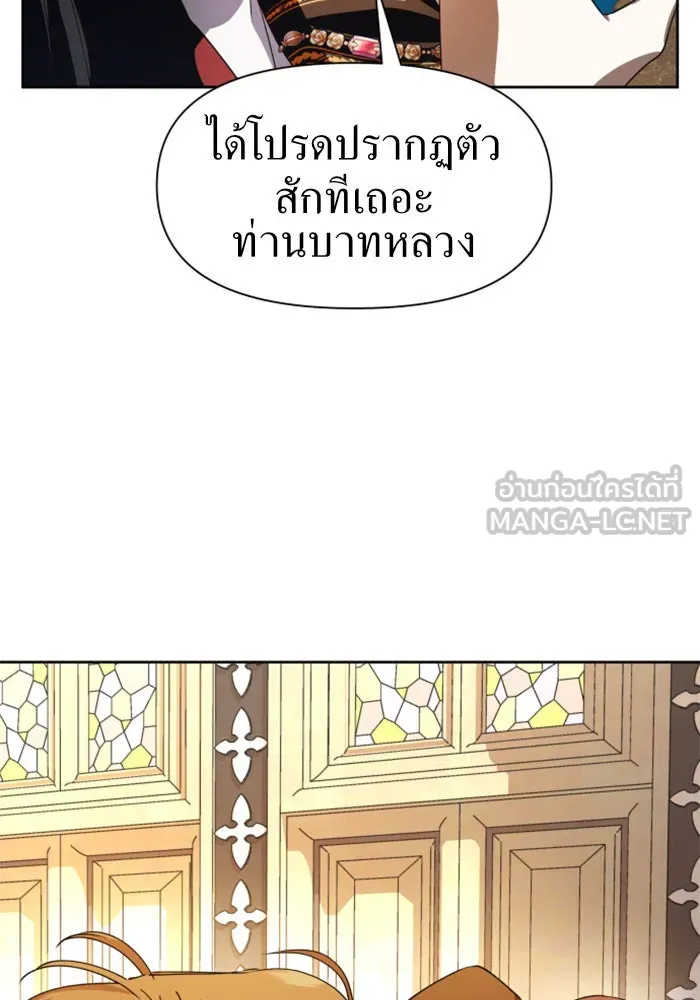 หน้า 96