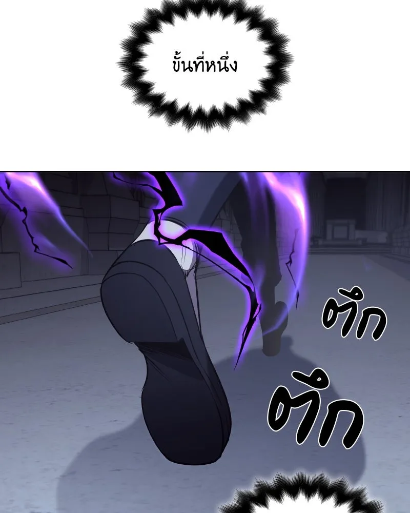 หน้า 187