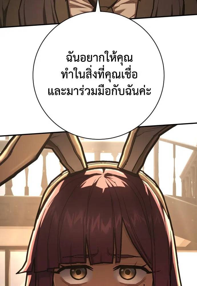 หน้า 124