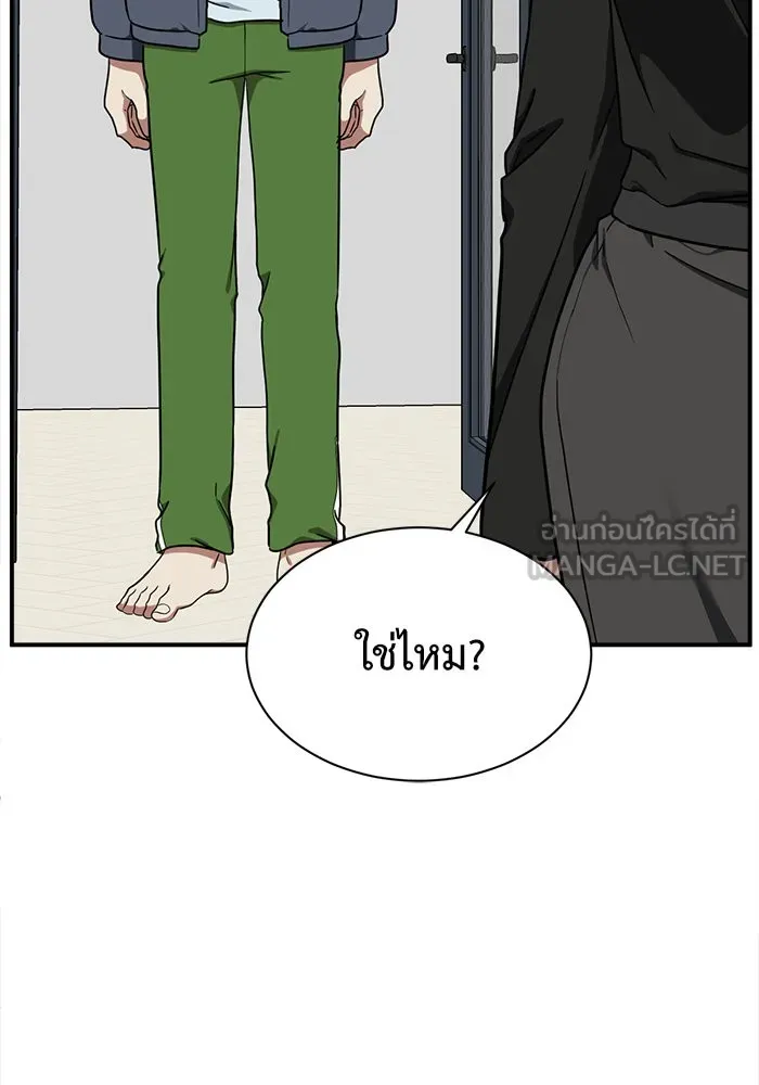 หน้า 165