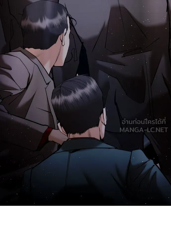 หน้า 96