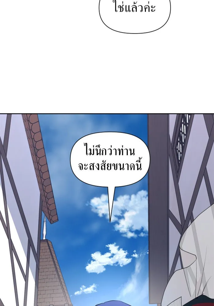 หน้า 128