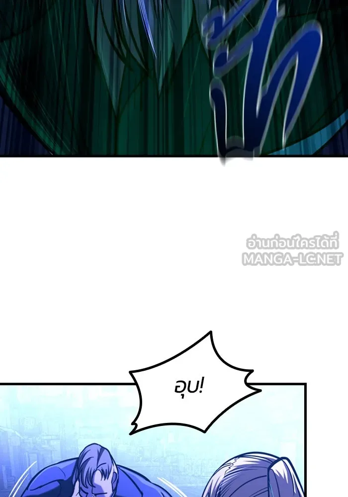 หน้า 90