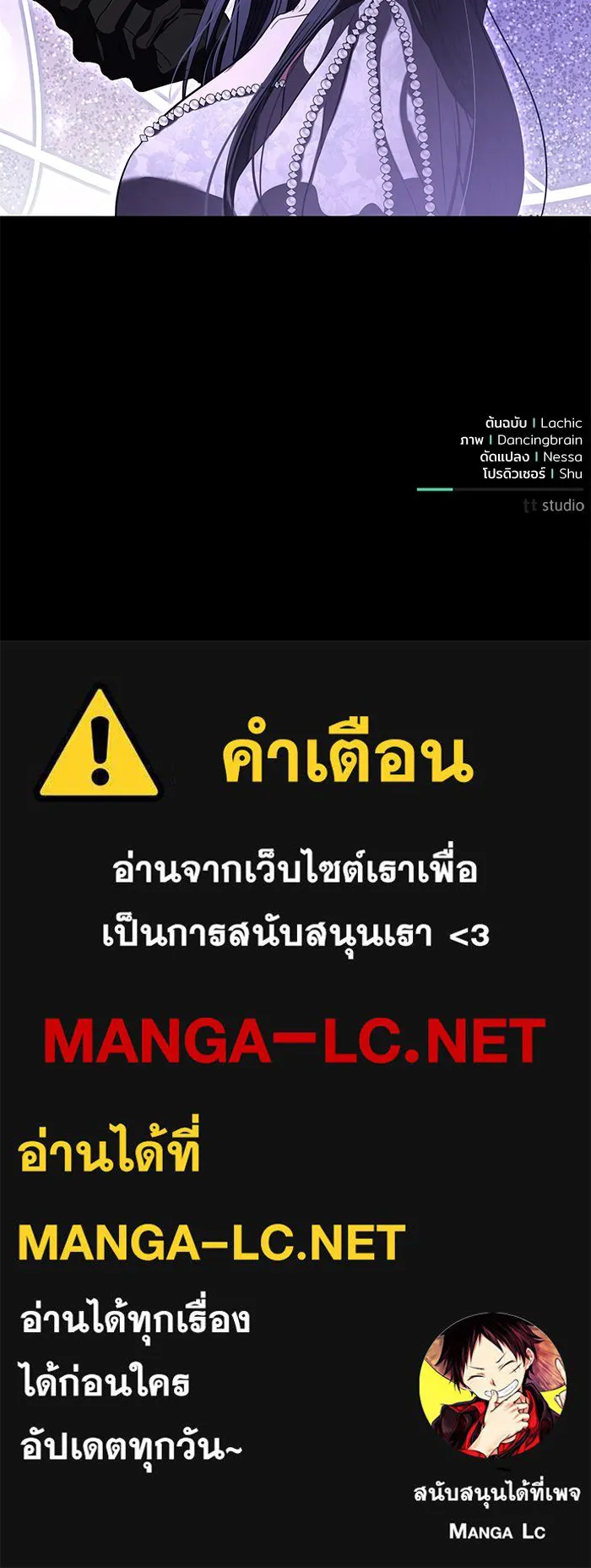 หน้า 109