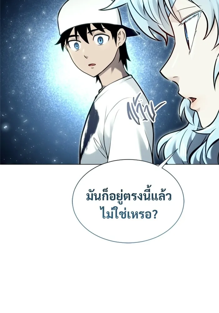หน้า 122